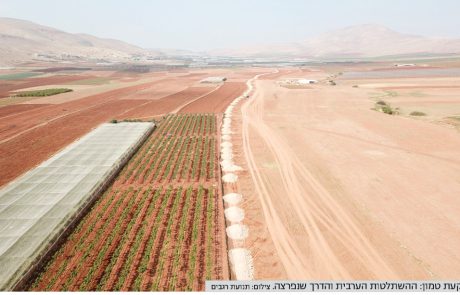 אין ואקום: פלוגת חמאס על חורבות היישוב כדים