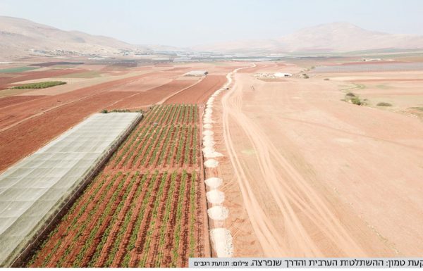 אין ואקום: פלוגת חמאס על חורבות היישוב כדים