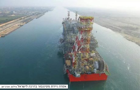 "האם ההסכם יביא שלום עולמי או יגרום מלחמת עולם שלישית? אנחנו לא יודעים. אבל על ההסכם הזה כהסכם מדינת ישראל לא יכולה לחתום"