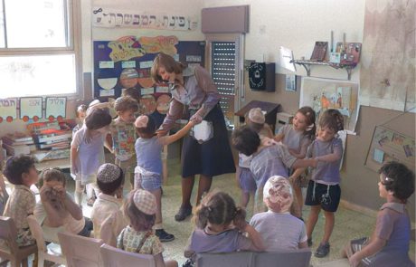 לחבק את המורים
