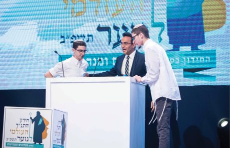 ישמחו חתנים