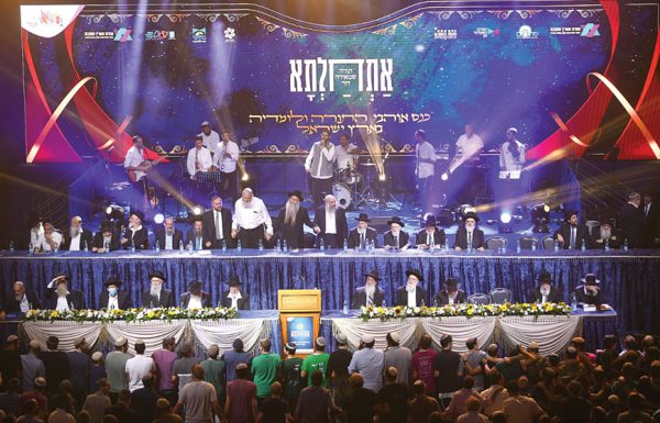 ציונות שעושה כבוד לתורה