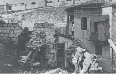 75 שנה – משחררים מדינה