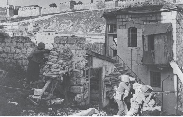 75 שנה – משחררים מדינה