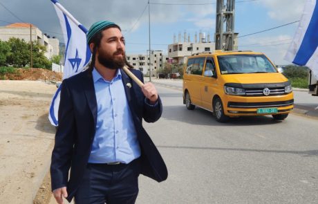 "אסור להיות תמים בכנסת"