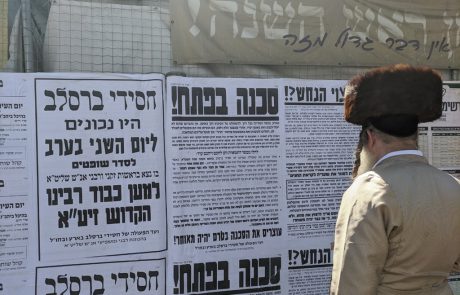 משבר אוקראינה–ישראל הנוגע לאומן מעלה מחדש את ההצעה להעלות את עצמות רבי נחמן ברסלב לארץ ישראל