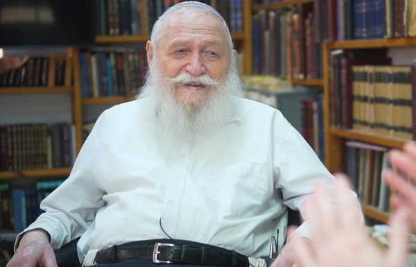 חיים שתהא בנו אהבת תורה ויראת שמיים