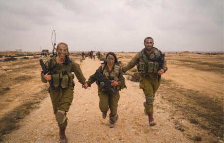 "לא ההלכה בסכנה – הצבא בסכנה"