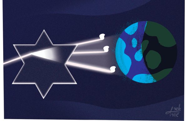 ישראל, השלב הבא