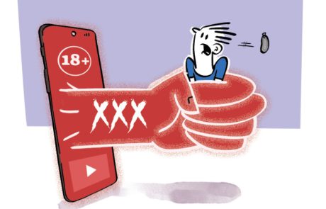 נטושים ברשת