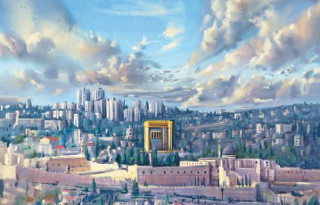 האיש שלקח אותי לראשונה לירושלים