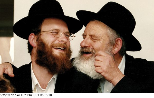 יפה, בהחלט יפה