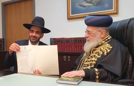 "הרבנים במשמרת שלנו לא יהיו פקידים"