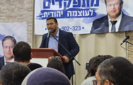 "אנחנו ביחד, אבל ברור שיש הבדלים"