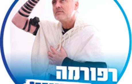 סייג לצחוק