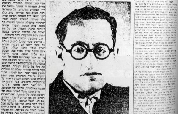 מי באמת רצח את ארלוזורוב?