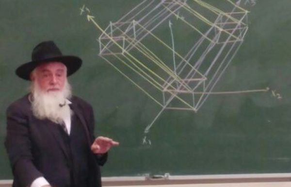סוד האותיות