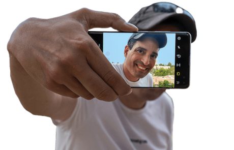 אומנות הצילום בטלפון החכם