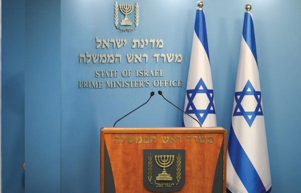 הגיע הזמן ל-DNA של מפלגת שלטון