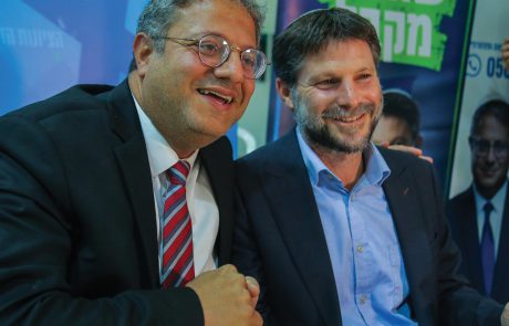 חשוב יותר מתיק הביטחון