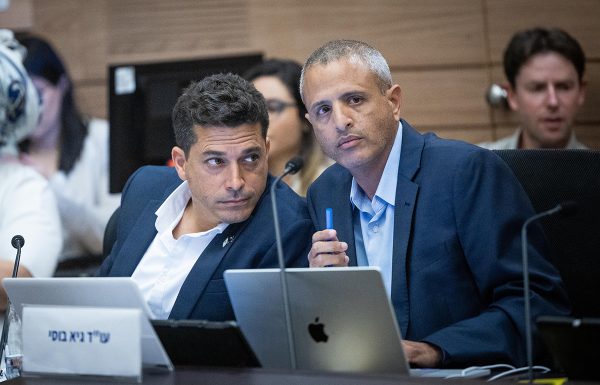 משפט הראווה של ימינה