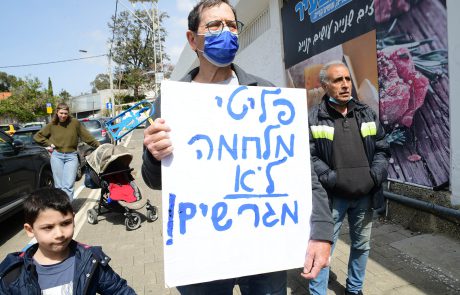 איך הרע החלש מנצח את הטוב החזק