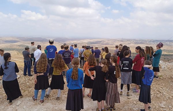 בנות צלפחד ותנועת נחלה: בימים ההם בזמן הזה