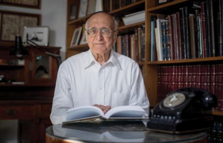 ענישת בני משפחת המחבל