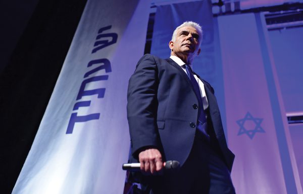 מהליכה אחרי עמוד האש שלפני המחנה – להליכה אל הדרך של יאיר לפיד