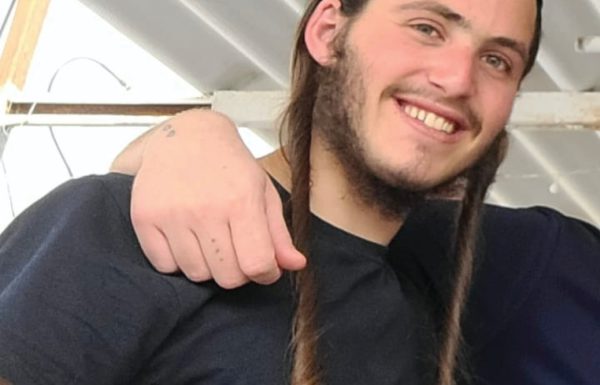 בכלא ללא אשמה