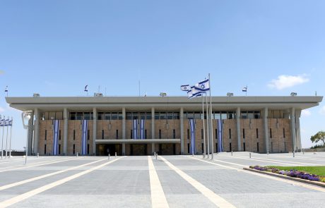 ממשלה חדשה בישראל