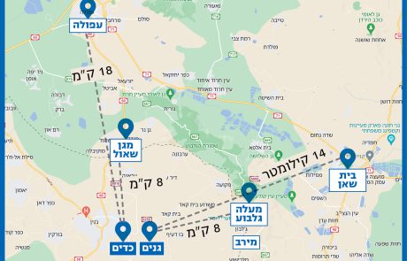תצלומים בלעדיים: הערבים משתלטים על גנים וכדים