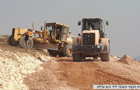 המסתערבים שצה"ל מפעיל כדי לאפשר בניית כפר ערבי ביו"ש