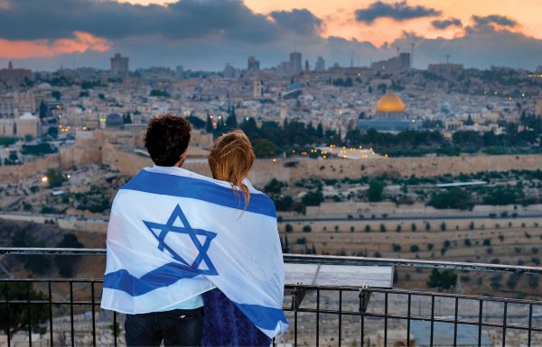 תום