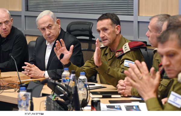 דברים שאי אפשר לדחות לאחרי המלחמה