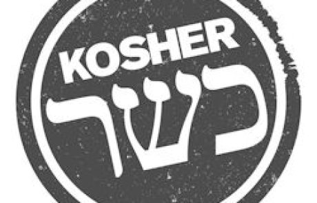 הרבנות הראשית במכתב לרבנות כוכב יאיר: תעודת כשרות מטעמכם בירושלים הינה ללא תוקף משפטי