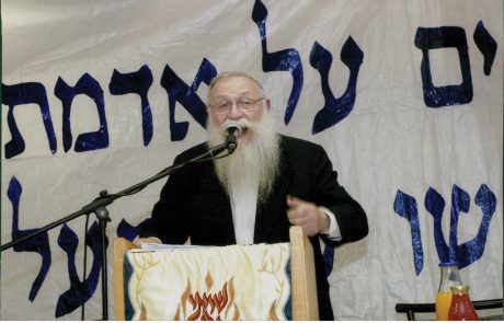 הכיסופים של הרב דרוקמן