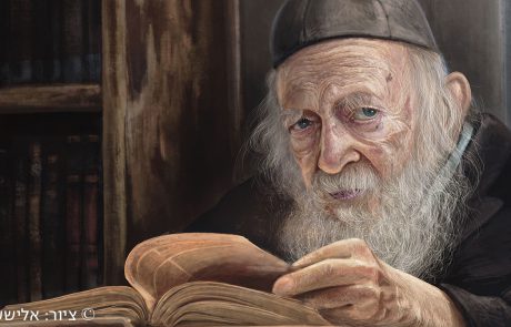 האדמו"ר מרחוב רשב"ם