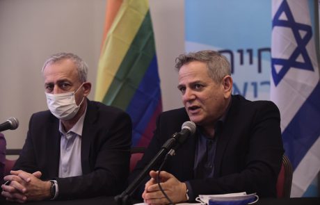 פריצת הרחם